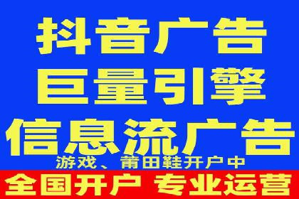 解析渠道开户返点的五大成功案例